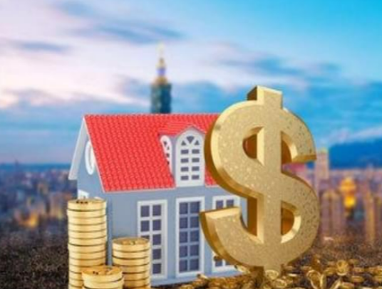 锦州封存公积金代办能不能跨省操作