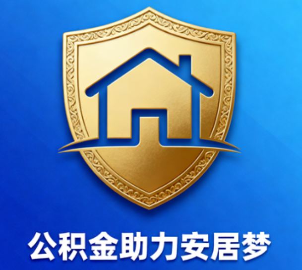锦州这5类人最需要，用对了能省上万块